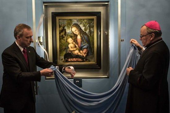 Muzeum Archidiecezjalne we Wrocławiu